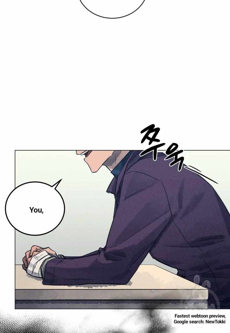 THE KILLER'S INTERVIEW Chapter 44 45